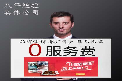 信息流运营数据分析案例解析