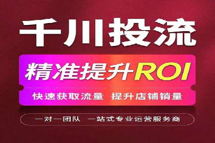 百度推广返点收益分析：案例对比